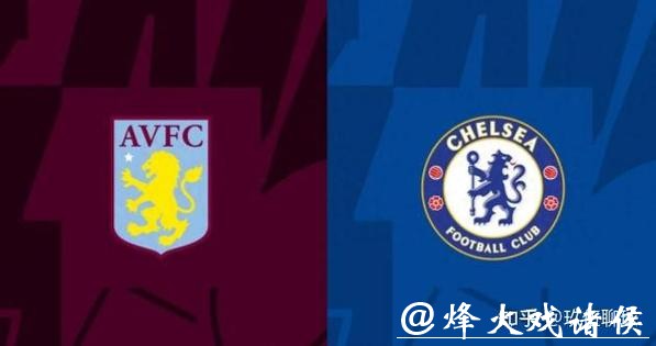 英超-沃特金斯替补双响 阿斯顿维拉2-1逆转切尔西