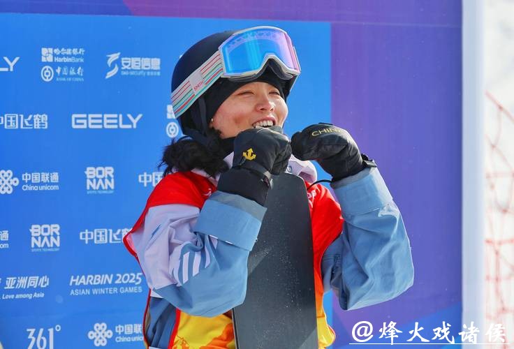 五战冬奥 蔡雪桐遗憾无牌 准备谢幕