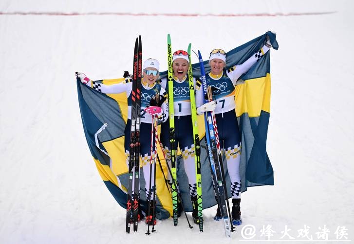 冬奥会越野滑雪女子短距离传统技术 瑞典队包揽前三