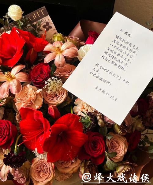 海因克斯：收到在德华人寄送的口罩心存感激