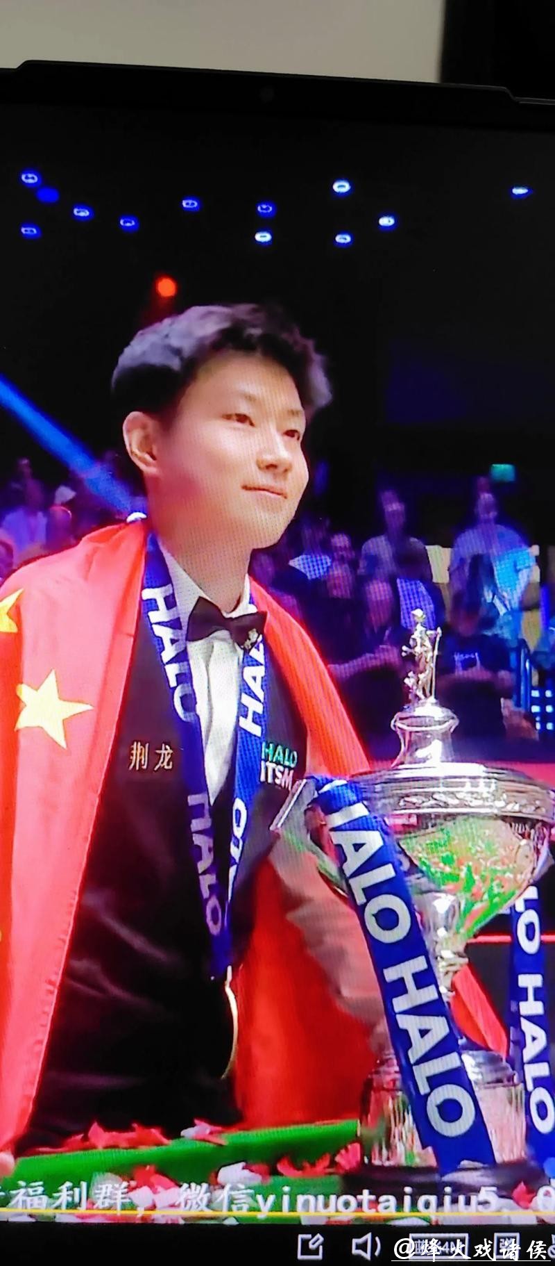 赵心童5-2王信伯 晋级斯诺克西安大奖赛正赛 赵心童5-2王信伯 晋级斯诺克西安大奖赛正赛