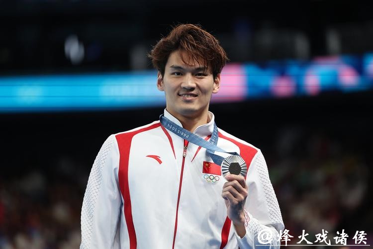 全运会男子100米仰泳 徐嘉余夺冠汪顺第四 全运会男子100米仰泳 徐嘉余夺冠汪顺第四