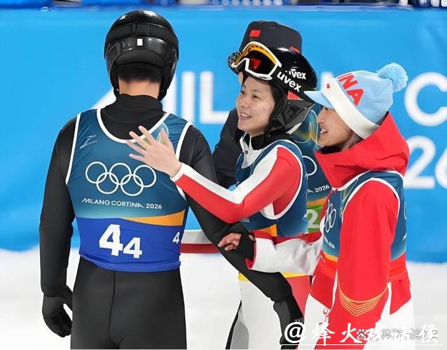 中国队获跳台滑雪混合团体第8名 创历史最好成绩 中国队获跳台滑雪混合团体第8名 创历史最好成绩