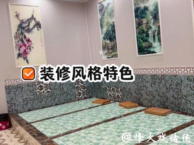 老外打飞的来上海泡澡？洗浴中心为何能冲进旅行打卡清单