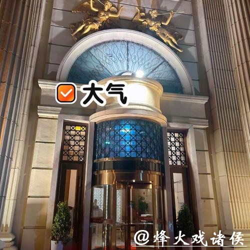 老外打飞的来上海泡澡？洗浴中心为何能冲进旅行打卡清单