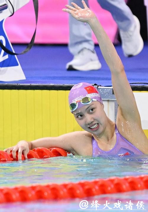 湖北队彭旭玮夺得全运会女子100米仰泳金牌